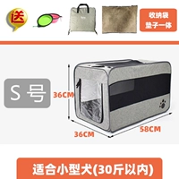 [Grey S] (в течение 30 фунтов) видео модели ☆ 2020 Новая модель