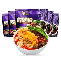 好欢螺螺蛳粉柳州米粉袋装广西螺狮粉速食