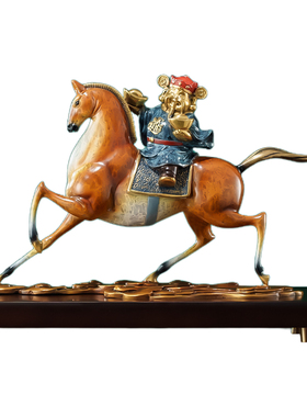 马上有钱铜马摆件招财开业贺礼