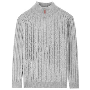 Mind Bridge冬季半拉链毛衣男士半高领麻花针织2025年纯色内搭