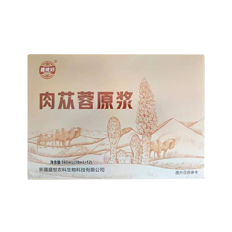 新疆疆媳妇肉苁蓉原浆滋补