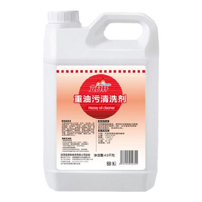 机械机床设备油污净厨房去油渍