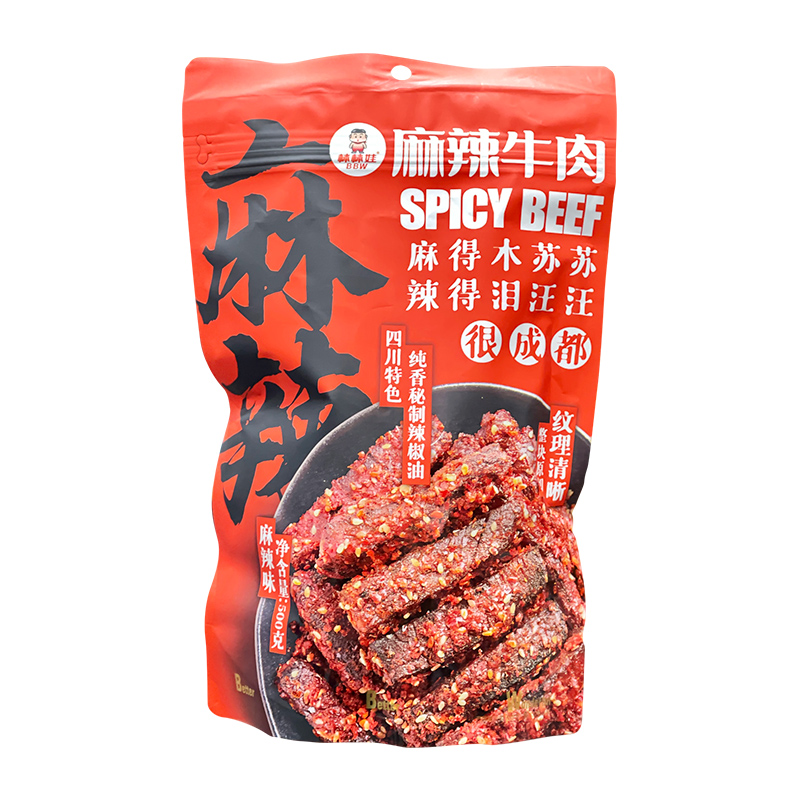 棒棒娃牛肉干麻辣牛肉500g辣味四川特产网红零食休闲即食小吃熟食