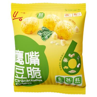 真零鹰嘴豆脆营养健康好吃下午茶