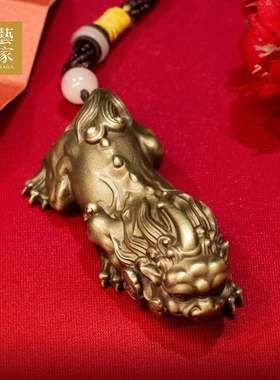 铜臻全铜貔貅手把件盘玩男士吊坠挂件随身把玩件文玩青铜皮丘摆件