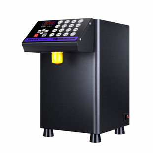 JUMI桔米果糖定量机商用奶茶店专用吧台全自动全套设备台湾果糖机