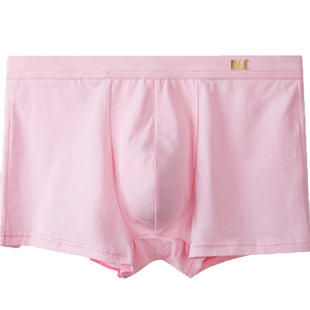 KC男士棉质内裤纯色粉色短裤头内裤男人四角平角裤中腰粉红色