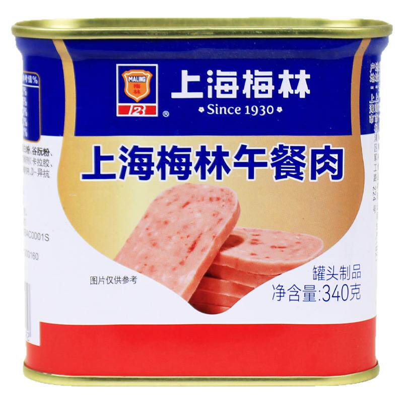 整箱 梅林午餐肉罐头340g餐饮商用火锅冒菜食材三明治肉制品罐头
