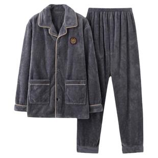 胖哥300斤男士秋冬季法兰绒睡衣加肥加大码肥胖人宽松长袖家居服