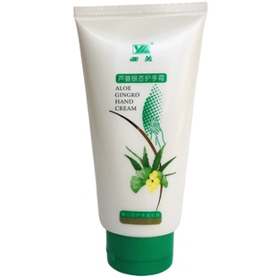 官方授权亚美芦荟银杏护手霜120g保湿滋养大容量铁路劳保护肤用品