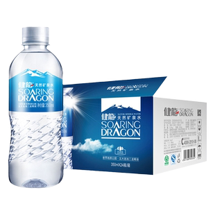 黑龙江原产地五大连池健龙纯净水矿泉水350mlX24瓶(蓝标)无气泡