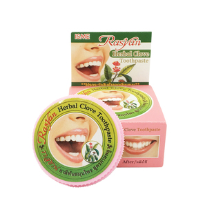 泰国牙粉美白去黄清洁污垢溶解牙石洁牙粉去牙渍牙垢牙结石Rasyan