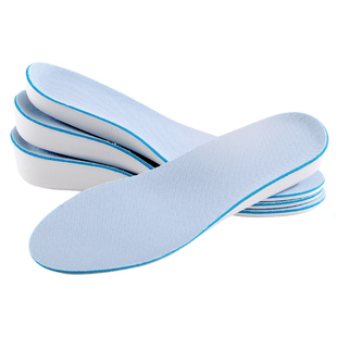 南极人隐形内增高鞋垫男女吸汗防臭全掌增高垫全垫运动不累脚夏季