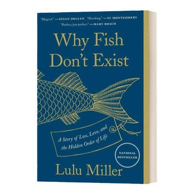 鱼为什么不存在英文原版