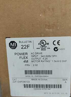 溢价-22F-D4P2N103，AB