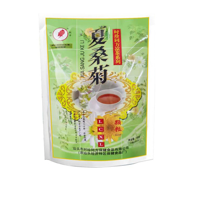 下火王凉茶夏桑菊金银花冲剂