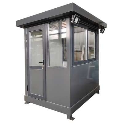 岗亭盛辉嘉业移动亭值班亭