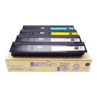 适用东芝2110AC粉盒FC415 2610 2615 3115 3615 4615 5115AC 碳粉