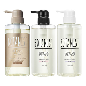 BOTANIST植物学家补水保湿沐浴露持久留香不假滑沐浴乳官方正品