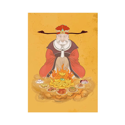 小年祭拜灶神画像大年初四迎灶王爷手写对联东厨司命厨房贴画