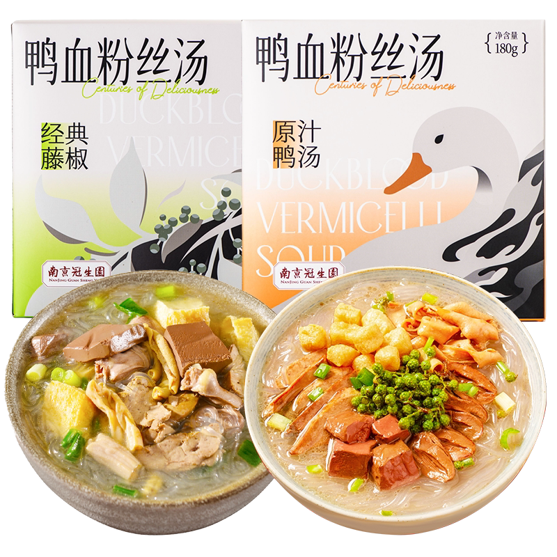 南京冠生园鸭血粉丝汤米线