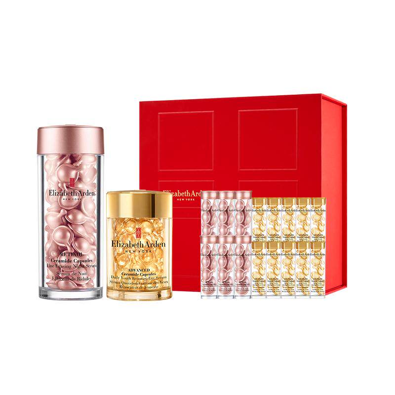 【新年礼物】雅顿粉胶眼胶次抛精华胶囊淡纹紧致滋润约120粒