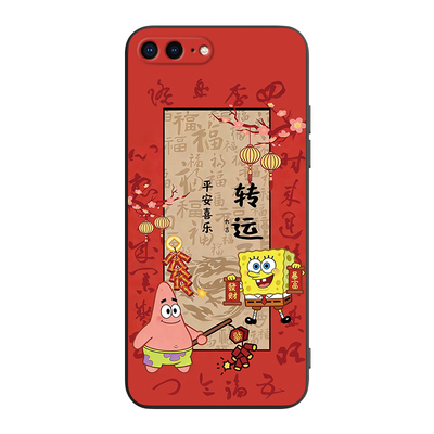 适用于iphone7plus八方来财外壳