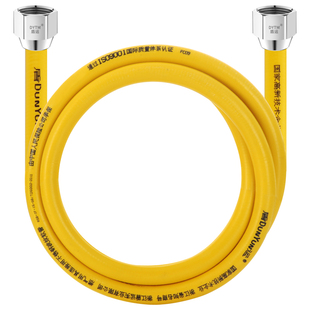 盾宇6分304不锈钢燃气管天然气波纹管壁挂炉热水器DN20燃气专用管