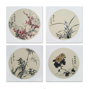 纯手绘国画代画写意花鸟画斗方小品梅兰竹菊荷花字画芯作品真迹