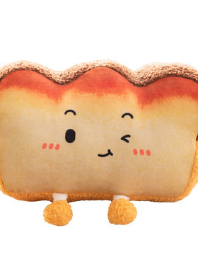 趣味保暖神器插手款暖手宝午睡枕