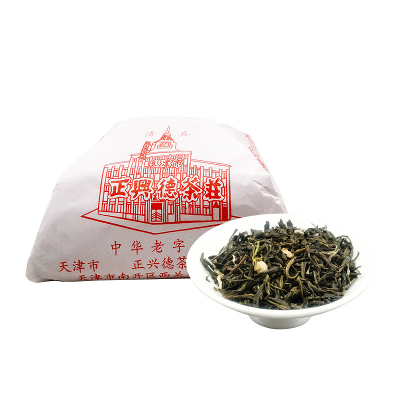 天津特产浓香型茉莉花茶礼罐装