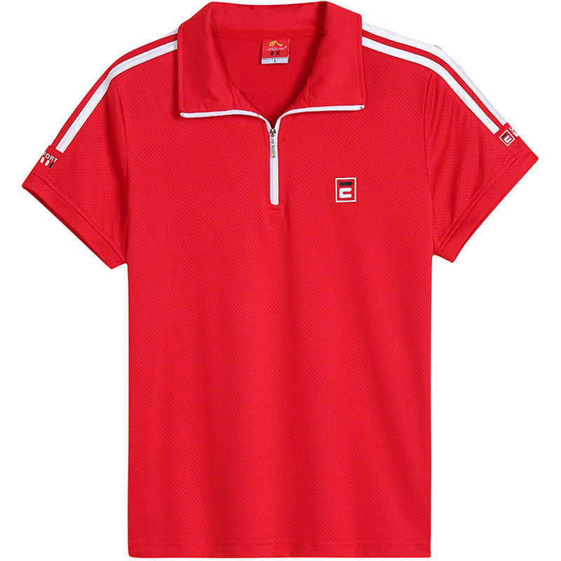 夏季运动会校服短袖T恤班服套装