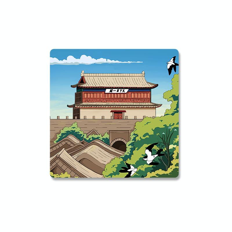 山海關(guān)冰箱貼秦皇島老龍頭天下第一關(guān)長城入海文創(chuàng)陶瓷旅游紀(jì)念品