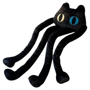 长腿黑猫咪玩偶抱枕沙发靠枕床头靠垫宿舍床上靠背垫学生午睡枕头