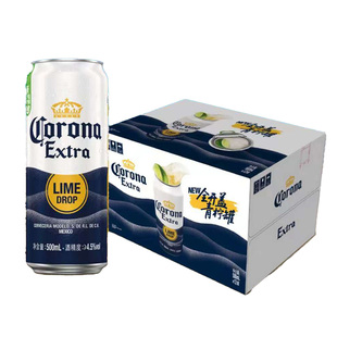 CORONA/科罗娜全开盖啤酒500ml*12听整箱11.3°P大罐装经典拉格