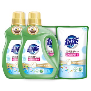 超能洁净柔护洗衣液家用组合实惠促销装低泡整箱批实惠装官方正品