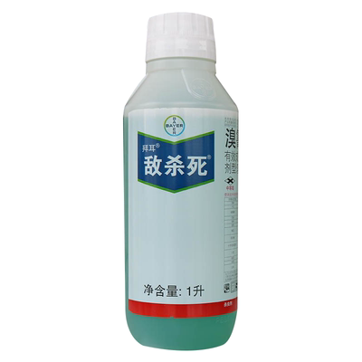 拜耳敌杀死溴氰菊酯杀虫剂