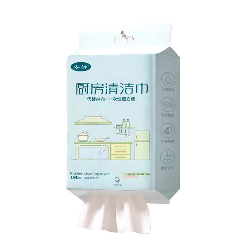 厨房专用纸巾吸水吸油超强