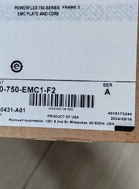 【询价】20-750-EMC1-F2  罗克韦尔AB  附件 原适用