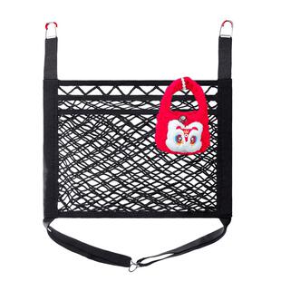 汽车用车载宠物狗隔离网车内前后排坐位防护安全小孩儿童围栏网兜