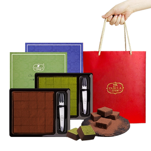 法布朗巧克力礼盒纯可可脂抹茶生巧情人节送女友生日礼物年货糖果