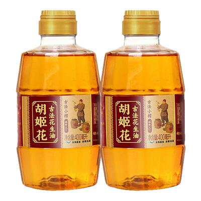 胡姬花古法小榨花生油组合