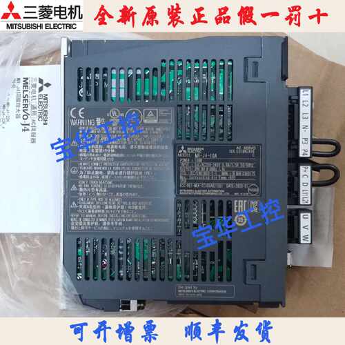 议价三菱模块 QX40H  、QX40 、QY40  议价