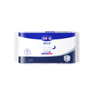 【随单派】露安适安敏微气候纸尿裤拉拉裤透气尿不湿3片试用装