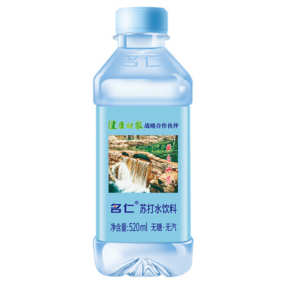 名仁苏打水原味375ml/520ml整箱装弱碱性水饮用水无汽无糖0脂饮料