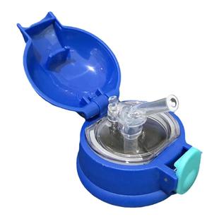 杯具熊儿童保温杯配件杯盖吸管盖水壶盖子虎牌熊本士通用杯盖吸管