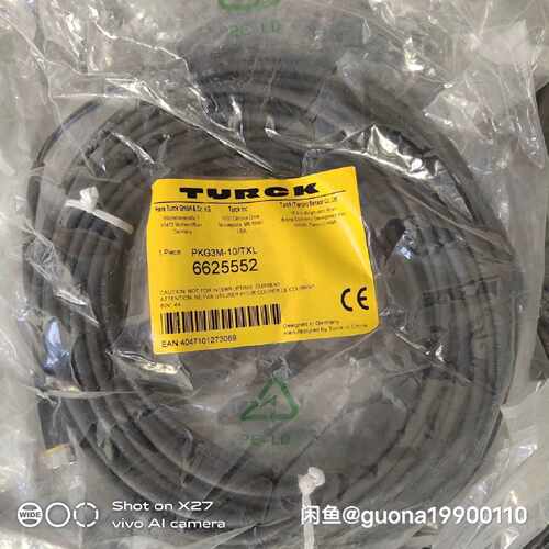 {议价}PKG-0/TXL
