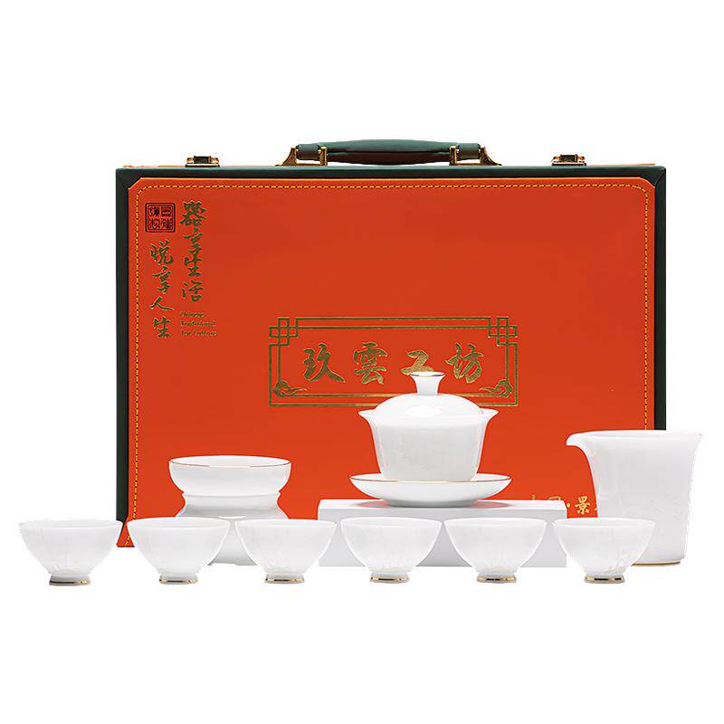 景德镇玉瓷功夫茶具茶杯