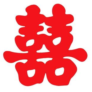 大红小辣椒串新年室内装饰中国结挂件布艺辣椒串挂饰元旦节庆用品