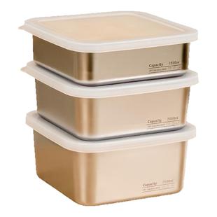 304不锈钢保鲜盒冰箱冷藏食物收纳盒冷冻肉类分装盒带盖密封方盘